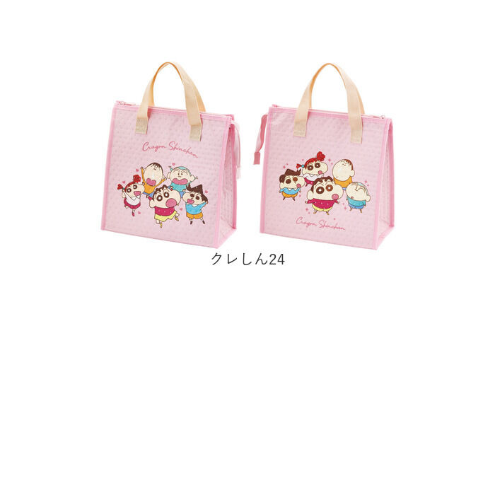 BACKYARD FAMILY「スケーター 保冷バッグ お弁当 通販 お弁当袋 保冷 小さめ ランチバッグ 弁当袋」|食器・キッチングッズ|