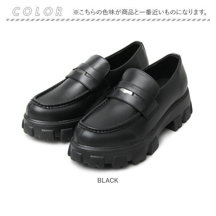 BACKYARD FAMILY「glabella グラベラ ローファー 厚底 通販 ドレスシューズ シューズ 厚底ソール」|ビジネス・ドレスシューズ|