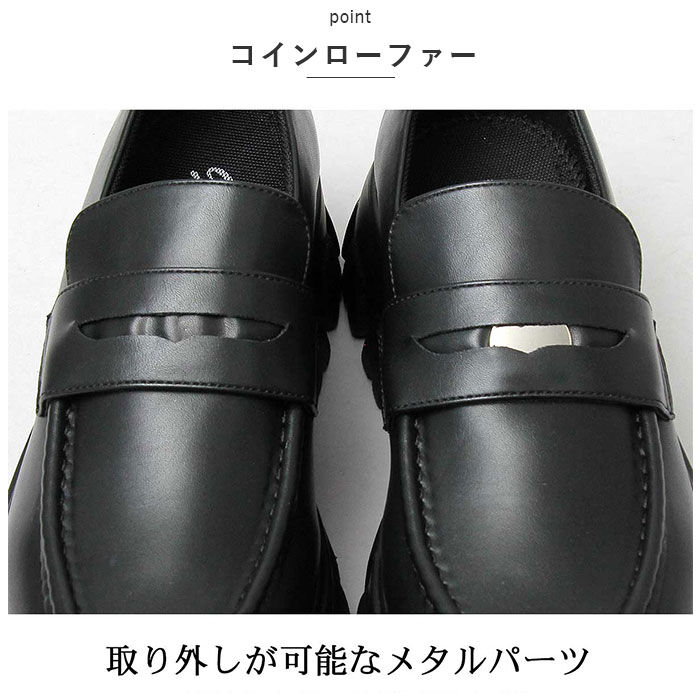 BACKYARD FAMILY「glabella グラベラ ローファー 厚底 通販 ドレスシューズ シューズ 厚底ソール」|ビジネス・ドレスシューズ|
