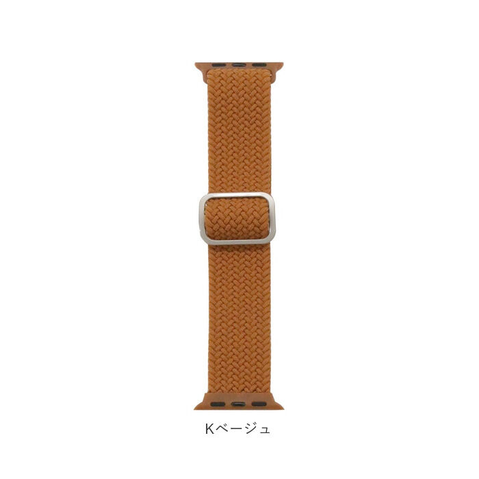 BACKYARD FAMILY「Apple Watchアップルウォッチ ナイロンバンド 通販 AppleWatchバンド」|腕時計|