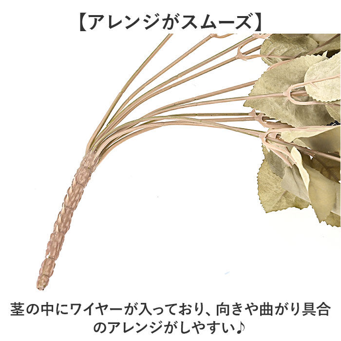 BACKYARD FAMILY「造花 花 ダリア 通販 アーティフィシャルフラワー アーティフィシャルグリーン アートフラワー」|その他|