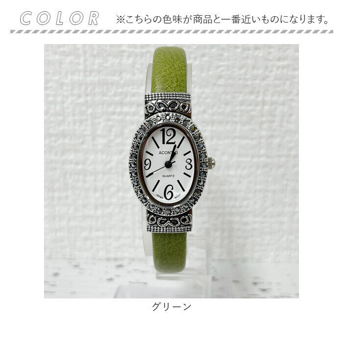 BACKYARD FAMILY「バングルウォッチ レディース 通販 リストウォッチ レディースウォッチ 腕時計 時計 かわいい」|腕時計|