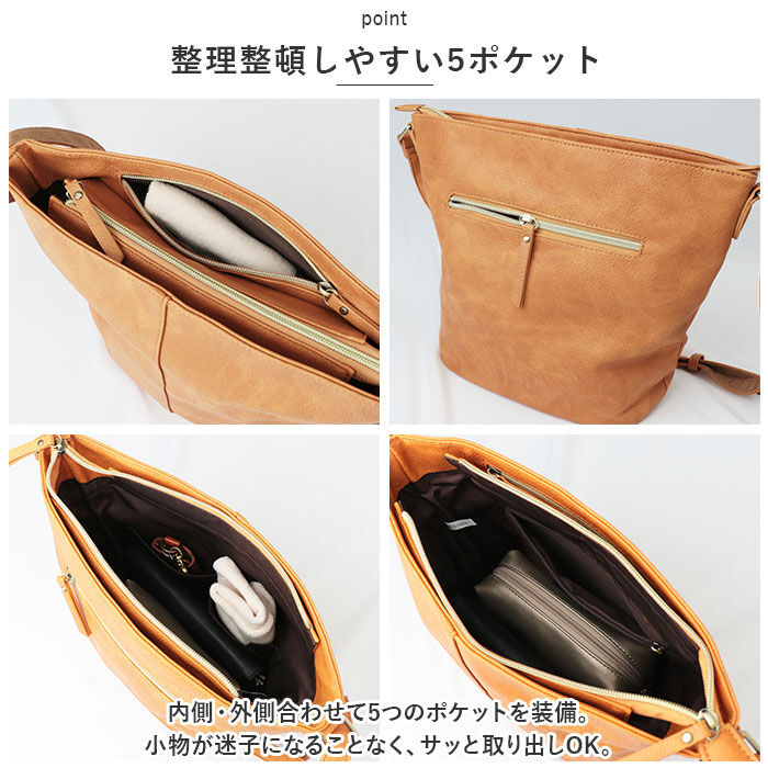 BACKYARD FAMILY「LIZDAYS リズデイズ ショルダーバッグ 通販 lz70410 ショルダーバック 斜めがけ」|ショルダー・メッセンジャー|