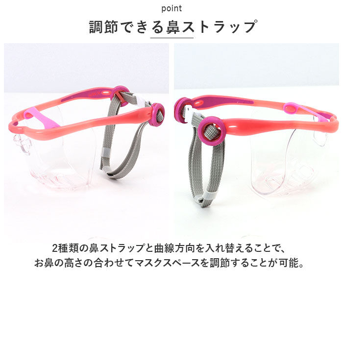 BACKYARD FAMILY「MouthFit マウスフィット 犬用マズル 通販 口輪 犬 犬のマズル 犬用口輪 犬用マスク」|その他|