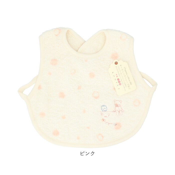 BACKYARD FAMILY「スタイ おしゃれ 女の子 男の子 通販 エプロン ベビースタイ ビブ Mule ミュール 赤ちゃん」|その他ベビーウェア|
