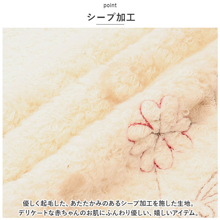 BACKYARD FAMILY「スタイ おしゃれ 女の子 男の子 通販 エプロン ベビースタイ ビブ Mule ミュール 赤ちゃん」|その他ベビーウェア|