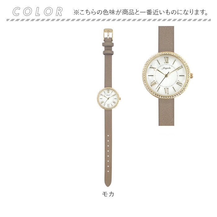 BACKYARD FAMILY「腕時計 レディース 革ベルト 通販 ベルトウォッチ おしゃれ シンプル かわいい 日常生活防水」|腕時計|