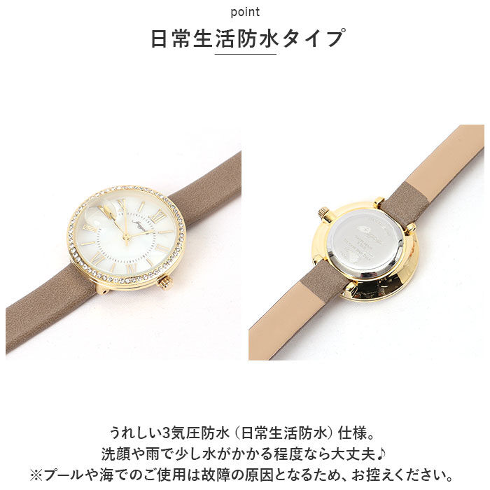 BACKYARD FAMILY「腕時計 レディース 革ベルト 通販 ベルトウォッチ おしゃれ シンプル かわいい 日常生活防水」|腕時計|