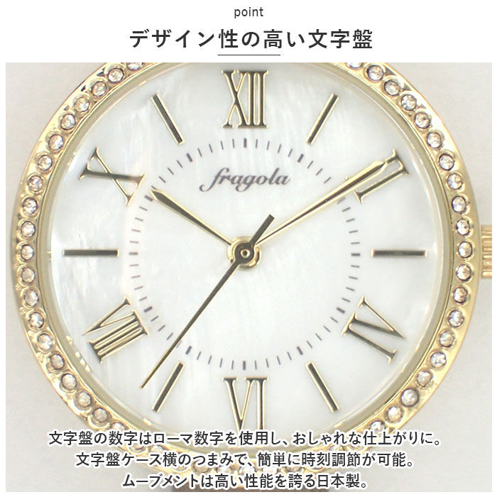 BACKYARD FAMILY「腕時計 レディース 革ベルト 通販 ベルトウォッチ おしゃれ シンプル かわいい 日常生活防水」|腕時計|
