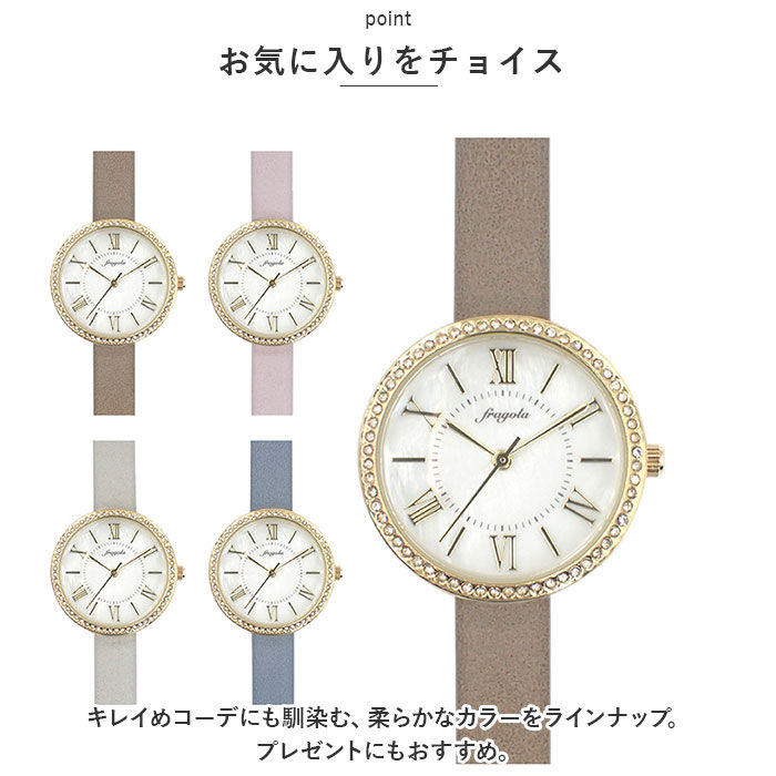 BACKYARD FAMILY「腕時計 レディース 革ベルト 通販 ベルトウォッチ おしゃれ シンプル かわいい 日常生活防水」|腕時計|