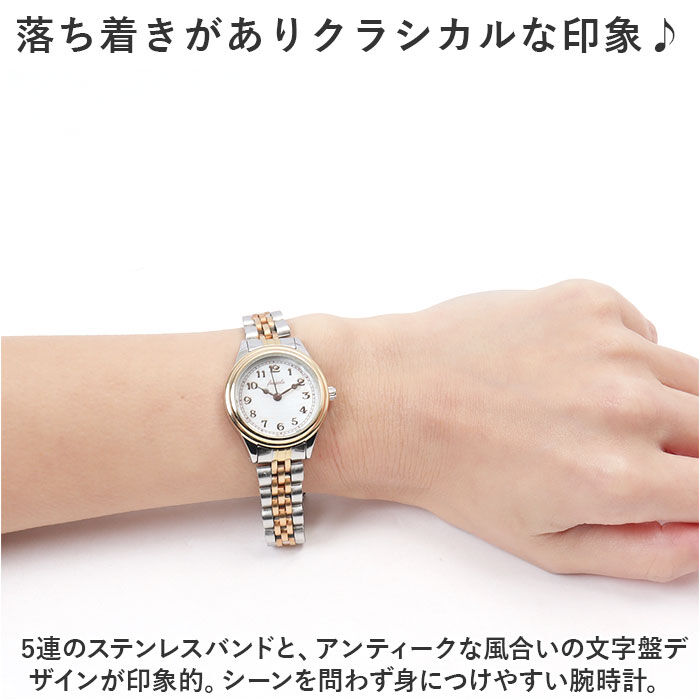 BACKYARD FAMILY「腕時計 レディース かわいい 通販 リストウォッチ 時計 日常生活防水 見やすい 受験 テスト」|腕時計|