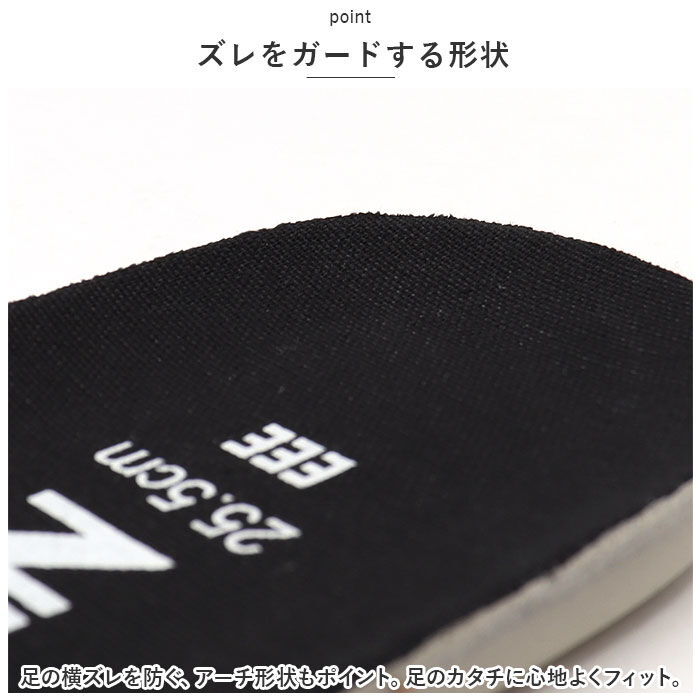 BACKYARD FAMILY「靴 インソール クッション 通販 YETIAN N90 イエテン クッションインソール 中敷き」|その他|