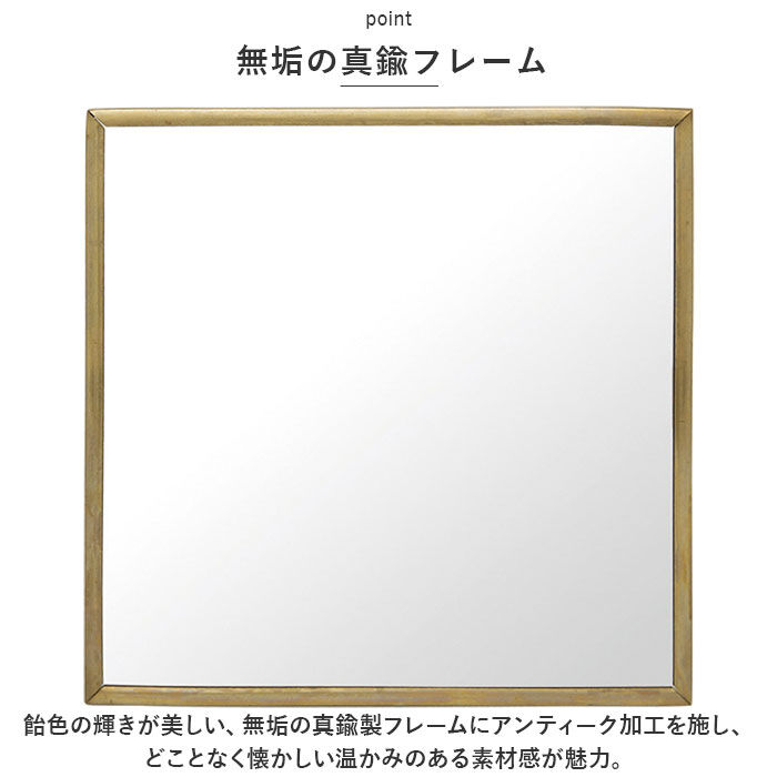 BACKYARD FAMILY「スタンドミラー 卓上 通販 オディエ ODR-008 卓上ミラー 鏡 ミラー 真鍮 スタンド」|その他|