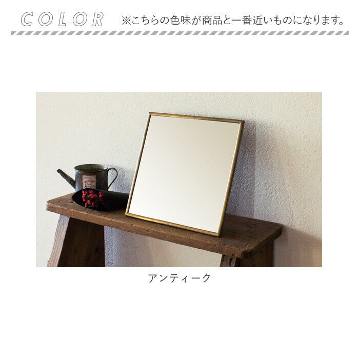 BACKYARD FAMILY「スタンドミラー 卓上 通販 オディエ ODR-008 卓上ミラー 鏡 ミラー 真鍮 スタンド」|その他|