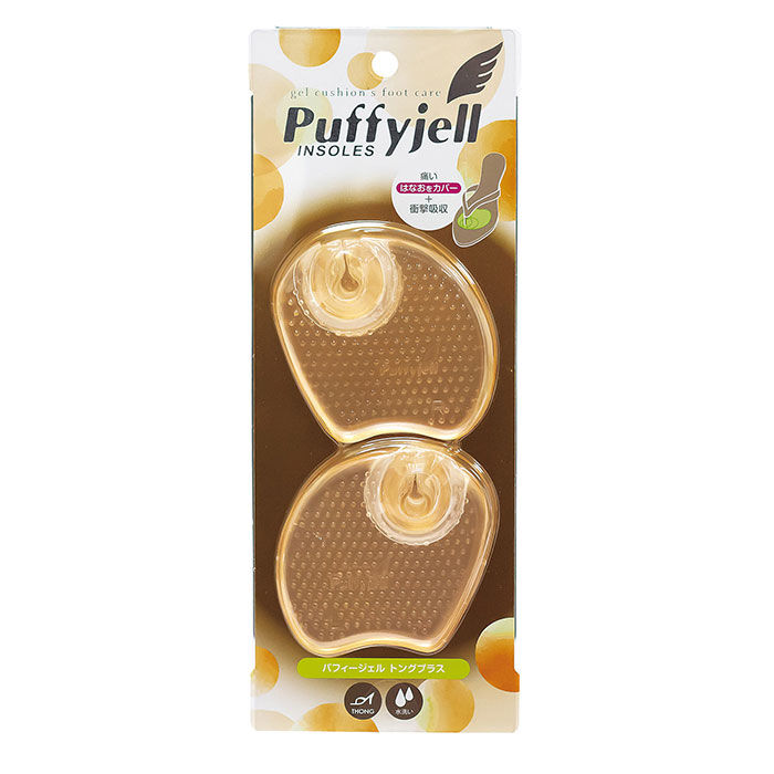 BACKYARD FAMILY「サンダル 鼻緒 痛み 通販 Puffyjell パフィージェル トングプラス トングカバー」|シューケア|