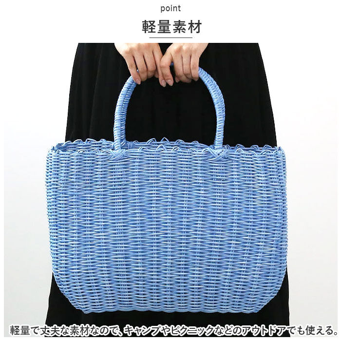 BACKYARD FAMILY「村田屋産 かごバッグ トート 大きい トートバッグ 通販 かごバック カゴバッグ カゴバック」|かごバッグ|