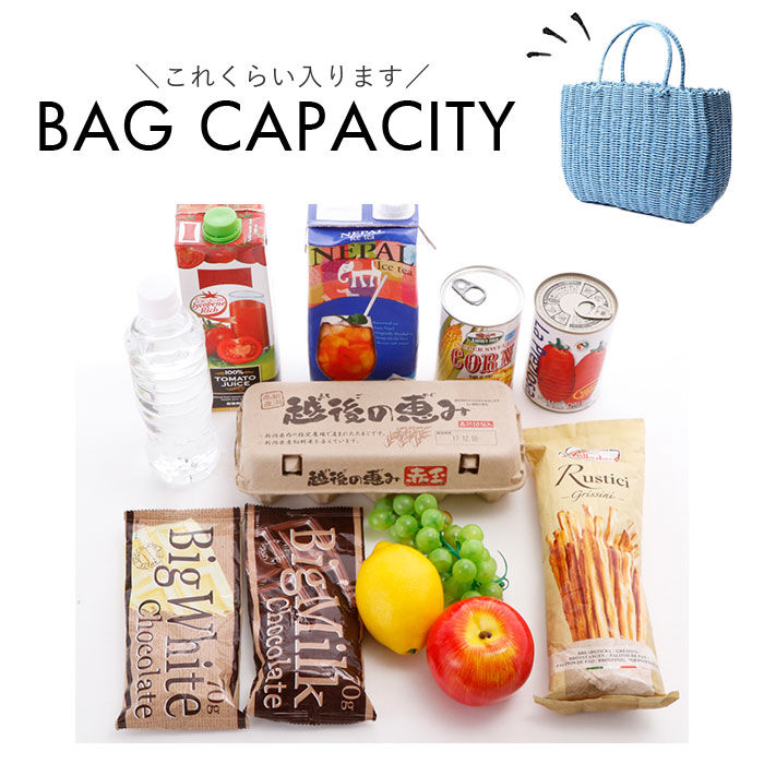 BACKYARD FAMILY「村田屋産 かごバッグ トート 大きい トートバッグ 通販 かごバック カゴバッグ カゴバック」|かごバッグ|
