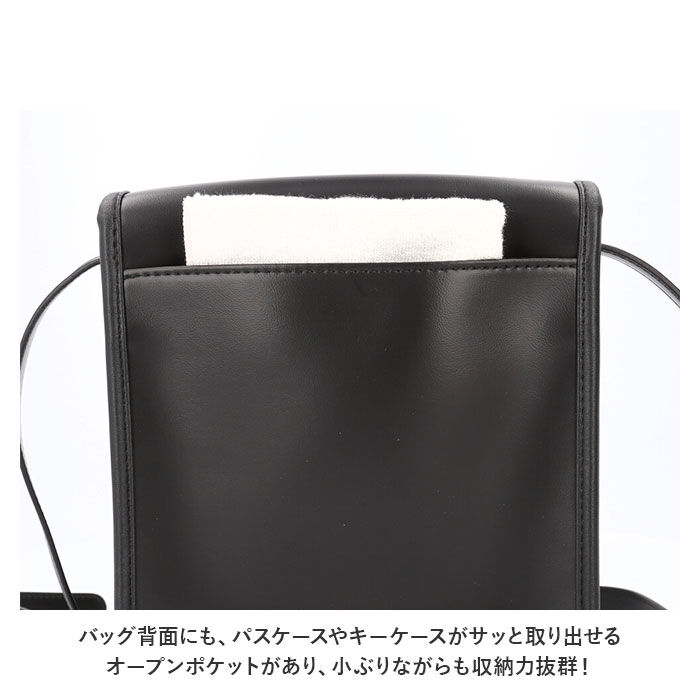 BACKYARD FAMILY「Rename リネーム フロントバックル ショルダーバッグ 通販 ショルダーバック ミニショルダー」|ショルダー・メッセンジャー|