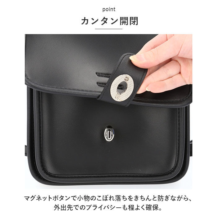 BACKYARD FAMILY「Rename リネーム フロントバックル ショルダーバッグ 通販 ショルダーバック ミニショルダー」|ショルダー・メッセンジャー|