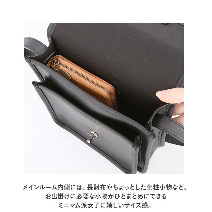 BACKYARD FAMILY「Rename リネーム フロントバックル ショルダーバッグ 通販 ショルダーバック ミニショルダー」|ショルダー・メッセンジャー|