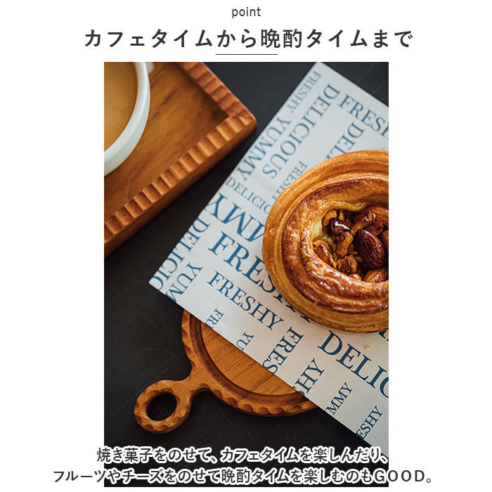 BACKYARD FAMILY「カッティングボード 木製 通販 まな板 まないた 約100&times;250ｍｍ サービングボード トレー」|食器・キッチングッズ|