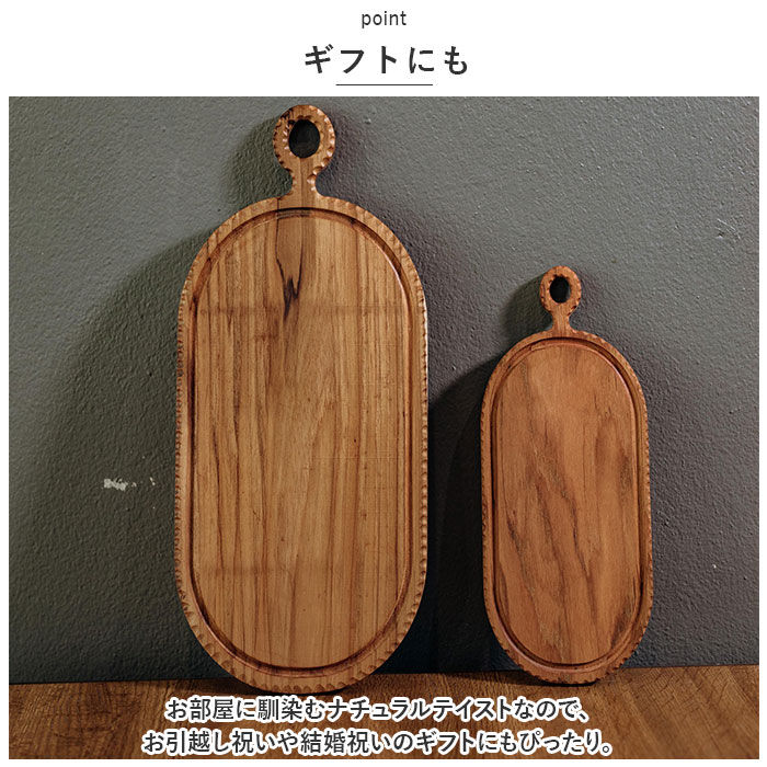BACKYARD FAMILY「カッティングボード 木製 通販 まな板 まないた 約100&times;250ｍｍ サービングボード トレー」|食器・キッチングッズ|