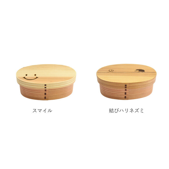 BACKYARD FAMILY「弁当箱 曲げわっぱ L 通販 曲げわっぱ弁当箱 約 700ml まげわっぱ お弁当箱 Design」|食器・キッチングッズ|