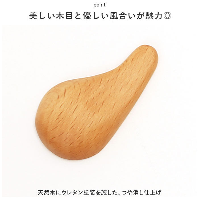 BACKYARD FAMILY「軽量スプーン 木製 通販 木の匙 スパイスメジャー メジャースプーン 1/4 おしゃれ さじ 匙」|食器・キッチングッズ|