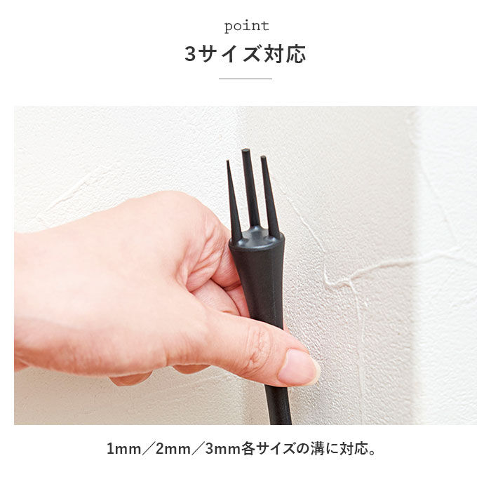 BACKYARD FAMILY「フローリング 掃除 道具 通販 フローリング汚れごっそり溝職人 汚れごっそり溝職人 掃除ブラシ」|その他|