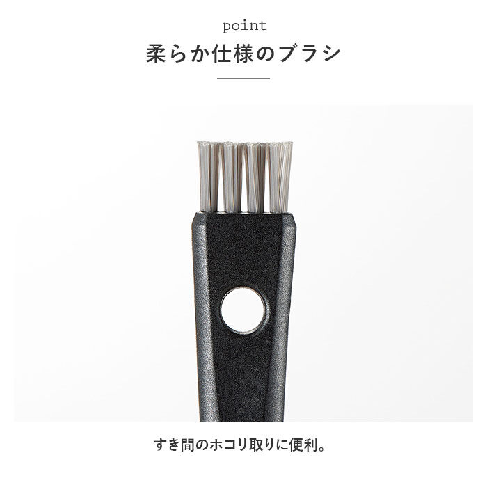 BACKYARD FAMILY「フローリング 掃除 道具 通販 フローリング汚れごっそり溝職人 汚れごっそり溝職人 掃除ブラシ」|その他|
