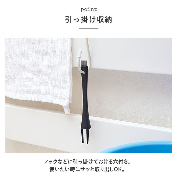 BACKYARD FAMILY「フローリング 掃除 道具 通販 フローリング汚れごっそり溝職人 汚れごっそり溝職人 掃除ブラシ」|その他|