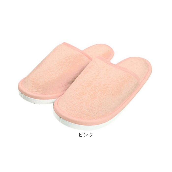 BACKYARD FAMILY「トイレスリッパ おしゃれ 通販 ミューファン トイレ スリッパ 洗える 洗濯可 銀イオン 抗菌」|トイレタリー・ランドリーグッズ|