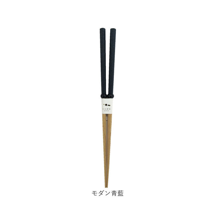 BACKYARD FAMILY「食洗機対応 箸 木製 通販 お箸 おはし はし 23cm とんぼ玉 浮き丸 若狭箸 若狭塗」|食器・キッチングッズ|