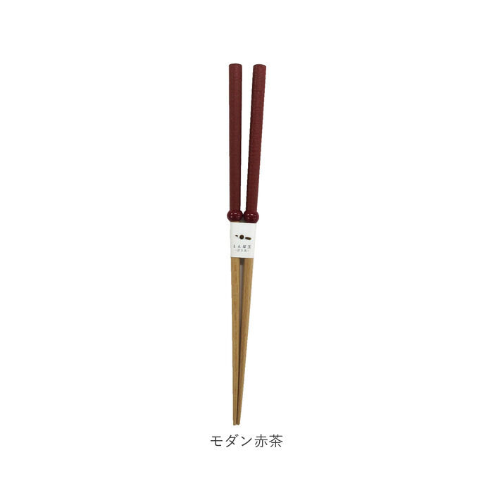 BACKYARD FAMILY「食洗機対応 箸 木製 通販 お箸 おはし はし 23cm とんぼ玉 浮き丸 若狭箸 若狭塗」|食器・キッチングッズ|