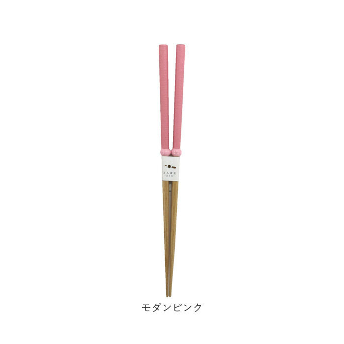 BACKYARD FAMILY「食洗機対応 箸 木製 通販 お箸 おはし はし 23cm とんぼ玉 浮き丸 若狭箸 若狭塗」|食器・キッチングッズ|