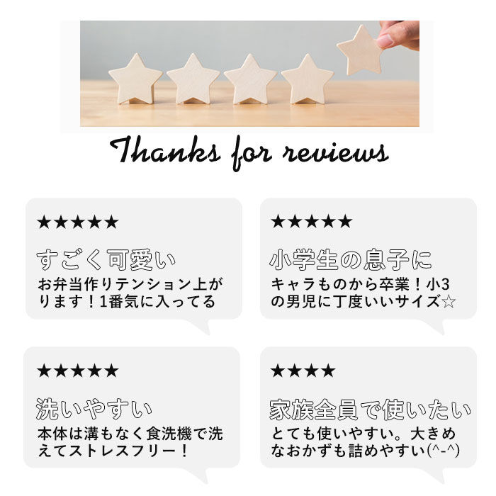 BACKYARD FAMILY「弁当箱 1段 600 通販 ランチボックス 一段 お弁当箱 600ml 女子 男子 フタをしたまま」|食器・キッチングッズ|