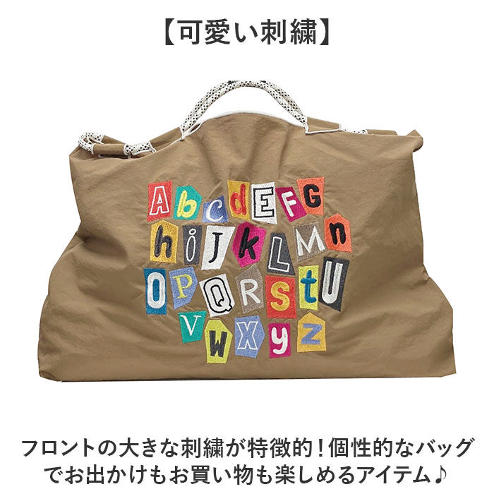 BACKYARD FAMILY「トートバッグ ナイロン Lサイズ 通販 トート 手提げ トートバック サブバッグ サブバック」|トートバッグ|
