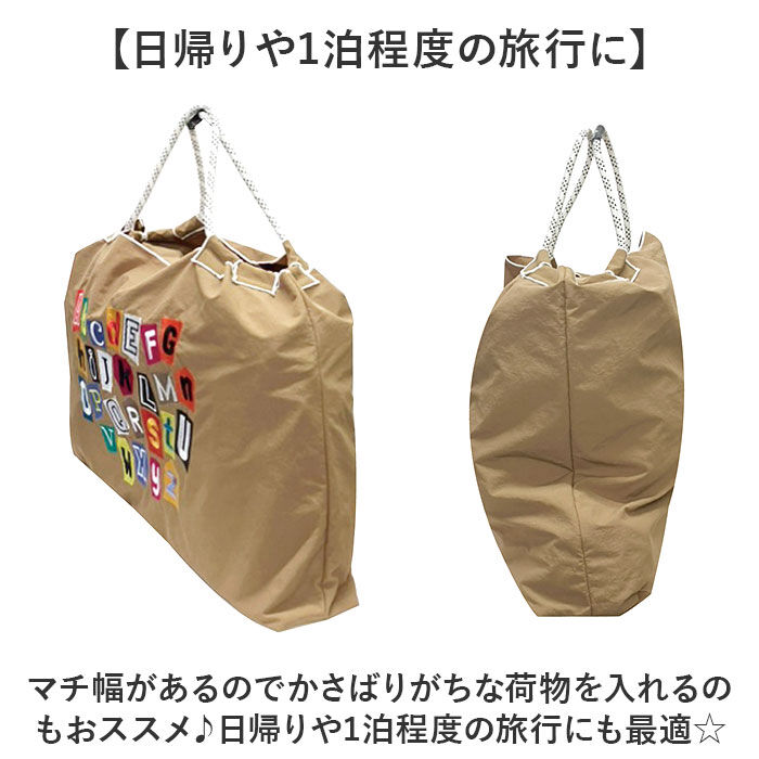 BACKYARD FAMILY「トートバッグ ナイロン Lサイズ 通販 トート 手提げ トートバック サブバッグ サブバック」|トートバッグ|