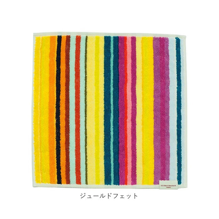 BACKYARD FAMILY「レトワールデュソレイユ タオルハンカチ 通販 LES TOILES DU SOLEIL A297」|ハンカチ|