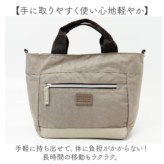 BACKYARD FAMILY「ショルダーバッグ レディース 通販 ショルダーバック 斜めがけ 大人 手提げ 2WAYバッグ」|ショルダー・メッセンジャー|