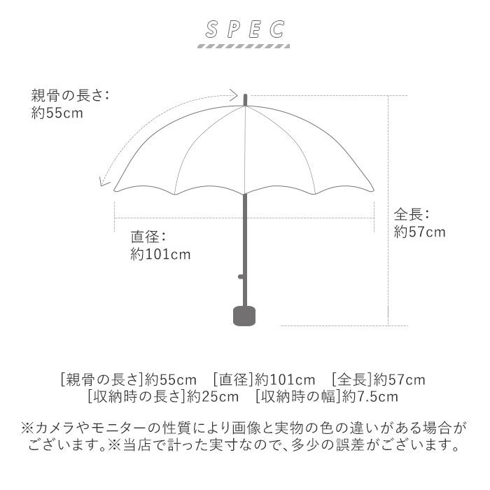 BACKYARD FAMILY「アクアスハック aquas hack 折りたたみ傘 レディース 通販 折り畳み傘 折傘 55cm」|傘|