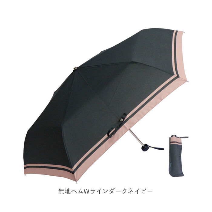 BACKYARD FAMILY「アクアスハック aquas hack 折りたたみ傘 レディース 通販 折り畳み傘 折傘 55cm」|傘|