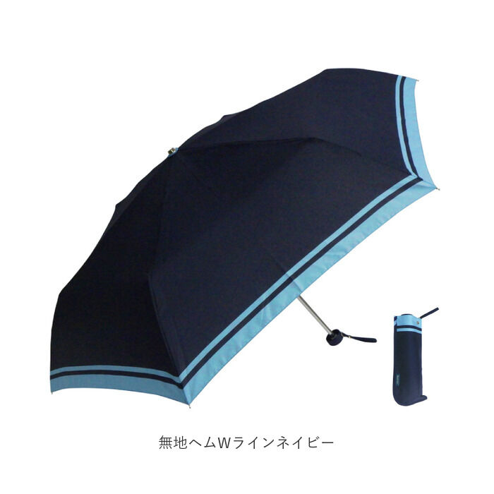 BACKYARD FAMILY「アクアスハック aquas hack 折りたたみ傘 レディース 通販 折り畳み傘 折傘 55cm」|傘|