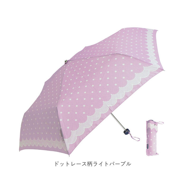 BACKYARD FAMILY「アクアスハック aquas hack 折りたたみ傘 レディース 通販 折り畳み傘 折傘 55cm」|傘|