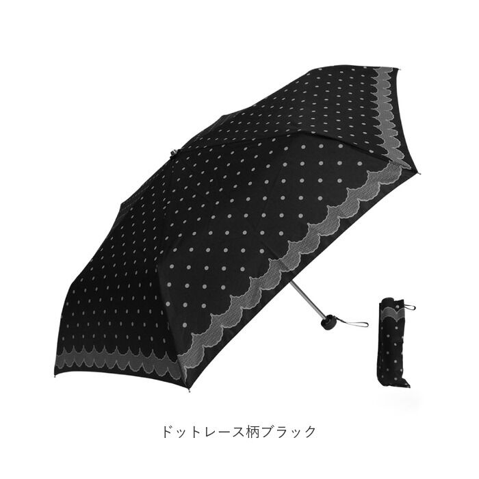BACKYARD FAMILY「アクアスハック aquas hack 折りたたみ傘 レディース 通販 折り畳み傘 折傘 55cm」|傘|
