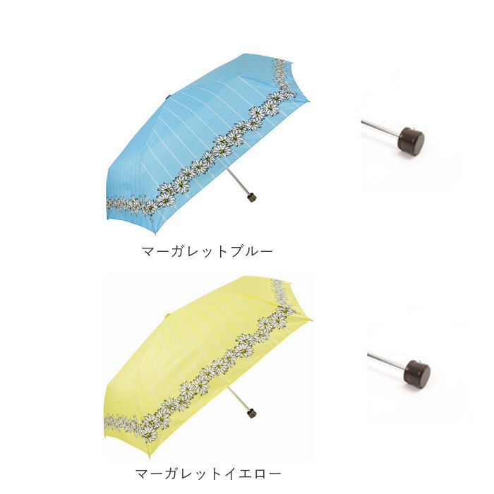 BACKYARD FAMILY「折りたたみ傘 軽量 通販 55cm レディース 軽量 折り畳み傘 折りたたみかさ 折りたたみ」|傘|