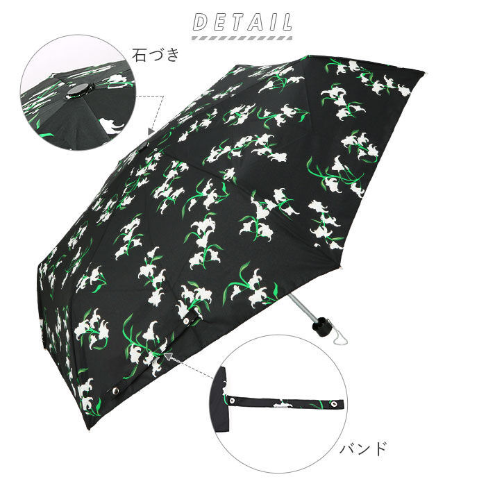 BACKYARD FAMILY「折りたたみ傘 軽量 通販 55cm レディース 軽量 折り畳み傘 折りたたみかさ 折りたたみ」|傘|