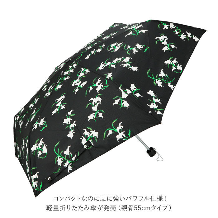 BACKYARD FAMILY「折りたたみ傘 軽量 通販 55cm レディース 軽量 折り畳み傘 折りたたみかさ 折りたたみ」|傘|