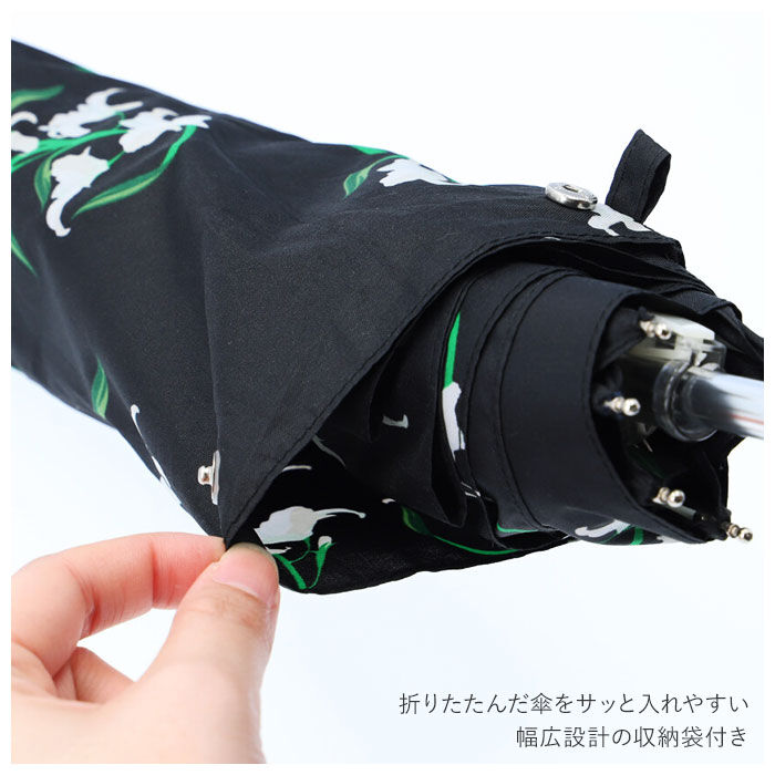 BACKYARD FAMILY「折りたたみ傘 軽量 通販 55cm レディース 軽量 折り畳み傘 折りたたみかさ 折りたたみ」|傘|