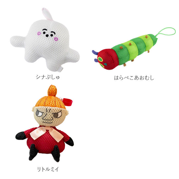 BACKYARD FAMILY「ボディスポンジ 子供 通販 ムーミン グッズ バストイ バスぐるみ 入浴スポンジ バススポンジ」|その他|
